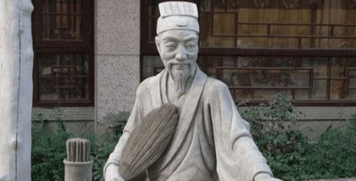 刘伯温,刘伯温风水学院