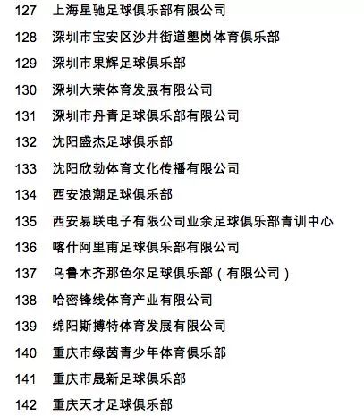 2026年六月哪一天是吉日？
