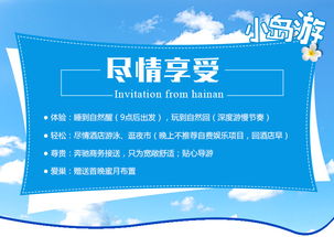 温馨提示 & 小贴士（乱七八糟版）
