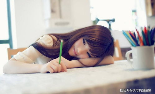 双鱼男：温柔的花心大萝卜