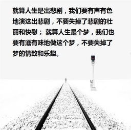 大海水命伤官格，九运改写后，如何调整布局以适应新运势？