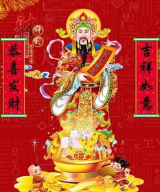 12月星座运势大乱炖：这些星座要上天了！