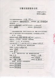 噪音与杂乱——现实中遇到的问题更多到数不清！