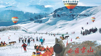 西岭雪山5月避暑，你敢挑战滑雪吗？这避暑胜地你准备好了吗？