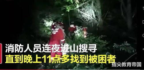 风中的余烬：隐忍待发型