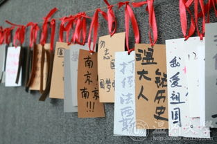 “正月祭奠：文化记忆传承变迁，揭秘民俗爆款之谜”