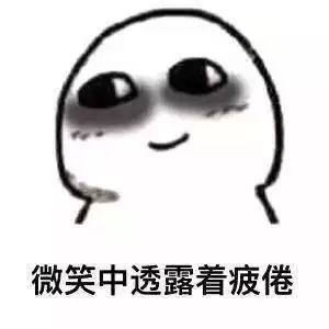 二、超乱防晒较大法（适合遗忘带防晒霜的情侣）