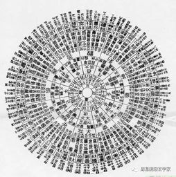 女人八字中时辰带劫财，这是什么含义呢？