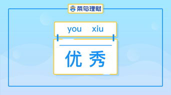 一个人的命运是否要被历史进程所左右，又是否要考虑历史的进程呢？