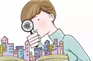 房屋风水学的四大原则,房屋风水学是迷信吗