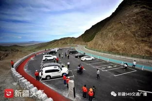 3.2 独特的地域文化