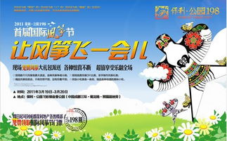 免费的才是最贵的