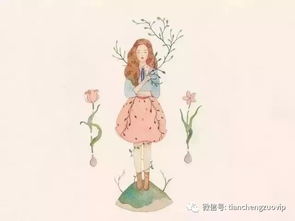 如何搞定这个矫情的星座