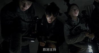 前言：升迁的阴影与九楼的预兆