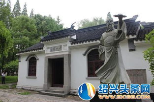 历史的长河：乾坤未定的旧梦