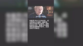 磨蹭磨蹭来渗透的不安