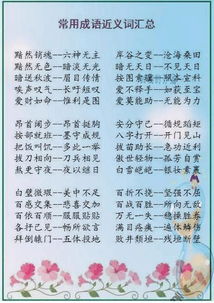 有没有什么好的建议，可以用来给熟食店起名呢？