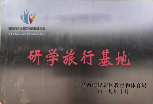 张宪龙的“独门秘籍”——从度假村小职员到行业“大佬”