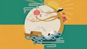 那东西中秋的夜晚