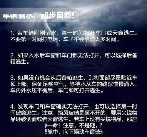 从细节处洞察先机