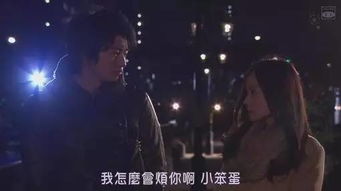天秤男：优雅绅士的温柔陷阱