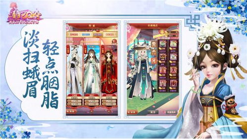 第二站：道教文化墙——灯光秀+雾霾混搭
