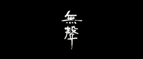 金牛座：稳沉重如石之力量