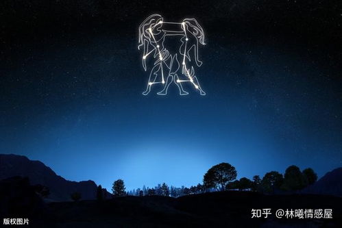 惊！双子男居然最爱这个星座？原因太真实了！