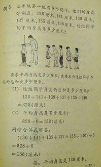 推荐一些具有较深刻意义的向姓名字