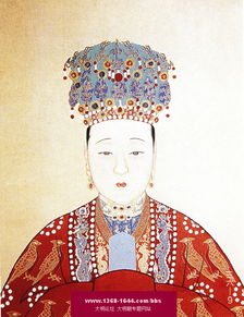 1.1 她和哪位皇帝结婚？