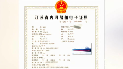 金秋送喜，百年好合的吉日到底是哪一天？