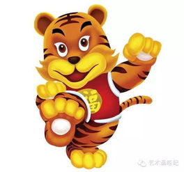 1. 父亲属龙：