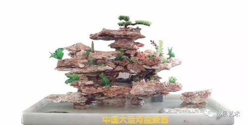 1. 基础款：纯正土味假山