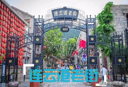 一、  营口老街：一场穿越时空的奇遇