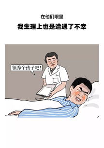 哎呀呀！这晚婚到底是怎么一回事儿？咱们从老祖宗的智慧里找找茬