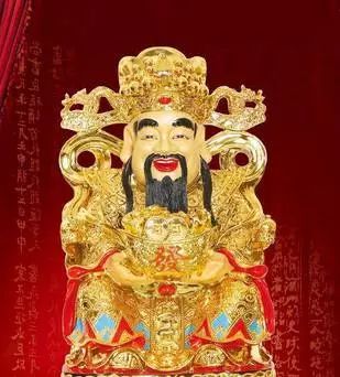 财神摆放的常见误区与纠正