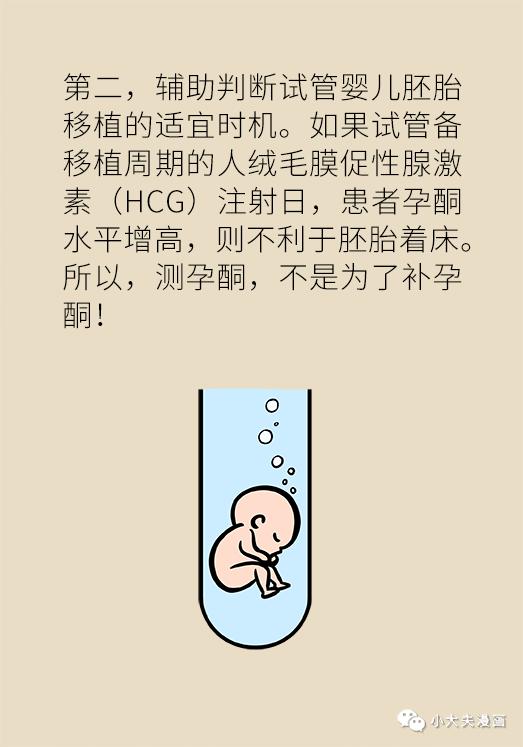 一、 先说点儿乱七八糟的前言——别问我为哪些要这么写