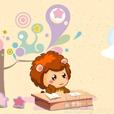 狮子座：3-6次