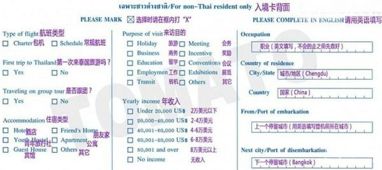 五、 实用贴士 & 防坑指南 （随手写的，没有系统性）: