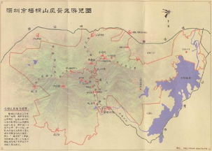 二、鹫峰景区交通指南
