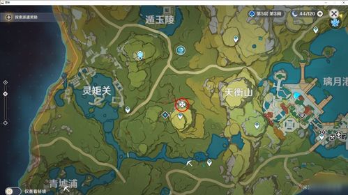 4天疯玩路线 省钱又刺激