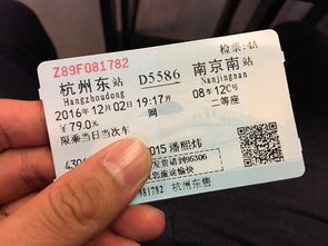 周末去开封郑州游玩，有双优惠票可以快速抢购吗？