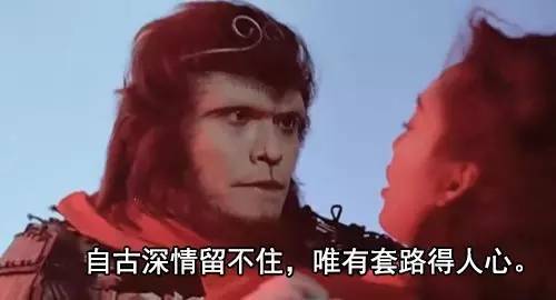 那东西夜晚，  我听到了她的哭声