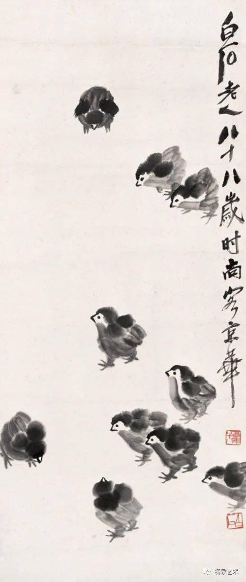 齐白石水平高吗,齐白石专家
