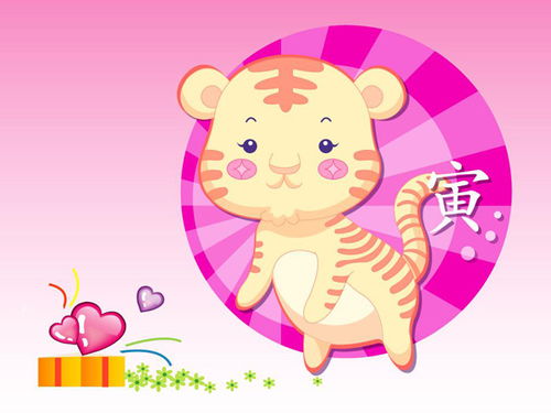 2026年属鼠双子座农历十一月运势具体如何？