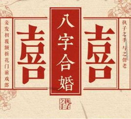 案例一：辛酉庚寅庚辰丙子 & 辛卯壬辰癸巳甲午乙未丙申丁酉