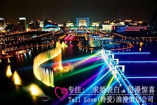 二、 设施——“豪华”与“破旧”的混搭艺术