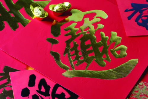 一发千钧八方通打一生肖指的是什么生肖，艳阳高照打一生肖又指的是什么生肖？