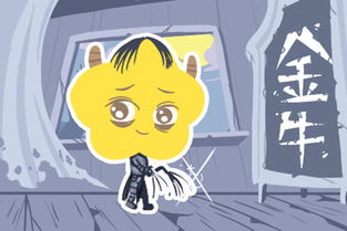 震惊！巨蟹男和金牛女竟然能擦出这种火花？！