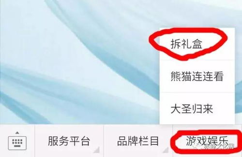 购物篇：钱包减肥计划